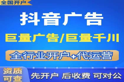 某品牌通过SEM运营推广实现增长